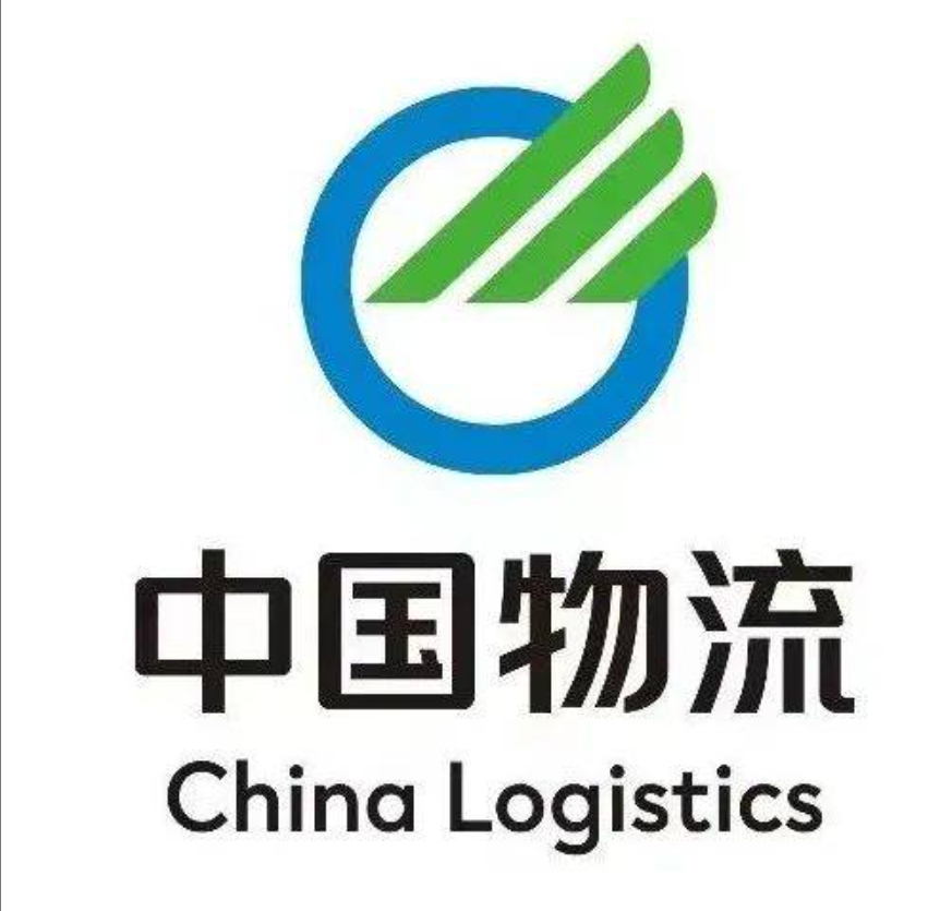 平邑中国物流